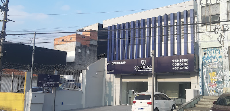 Foto 3 de ODONTO MGT CLÍNICA ODONTOLÓGICA CAPÁO REDONDO