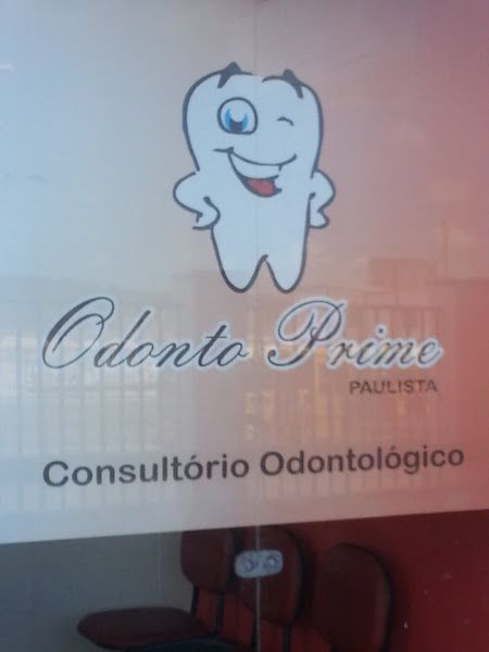 Foto 3 de Odonto Prime Paulista