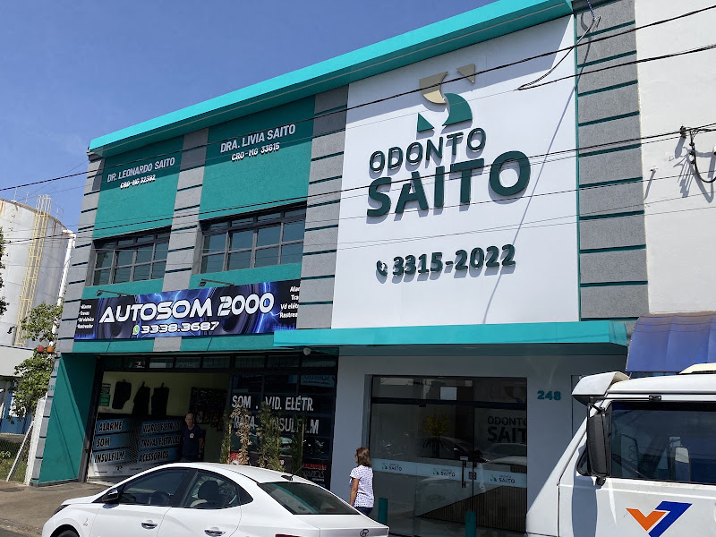 Foto 2 de Odonto Saito