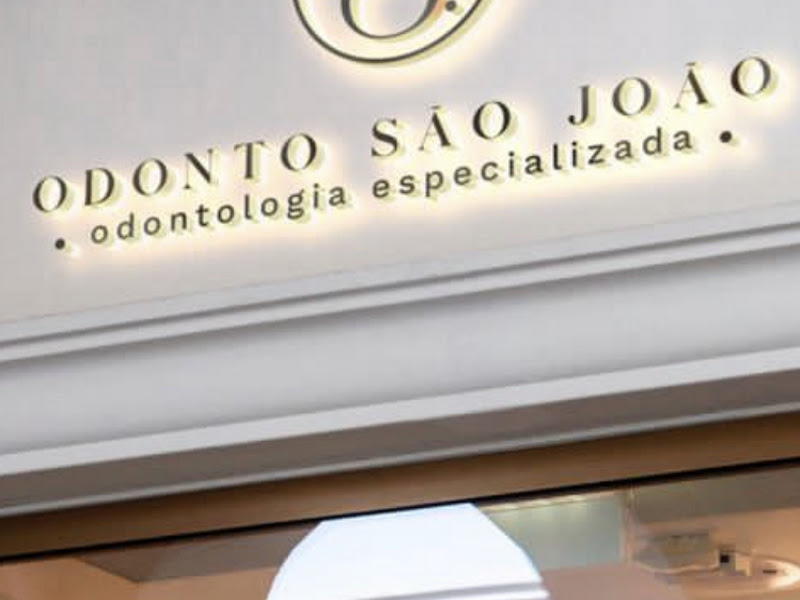 Foto de Odonto São João (Dr Daniel Prado Ferreira e Dra Juliana Monteiro Ferreira)