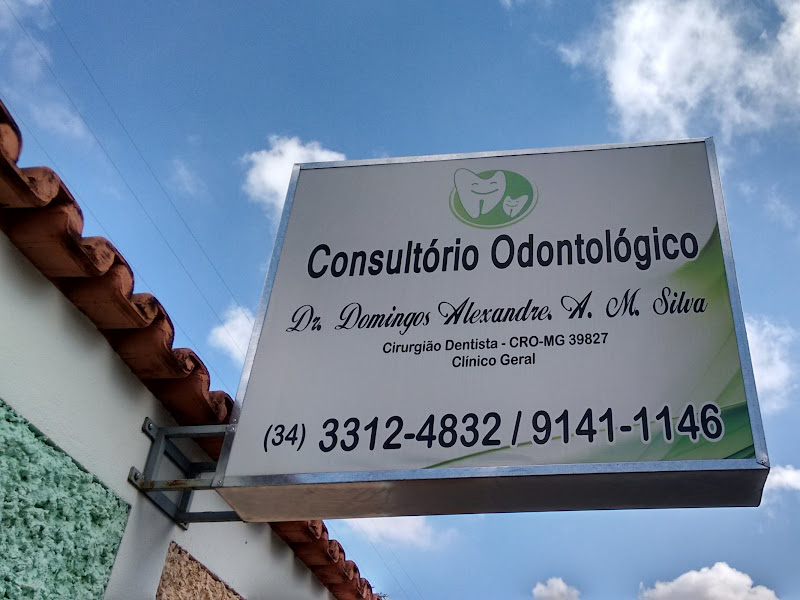 Foto 2 de Odonto Saúde