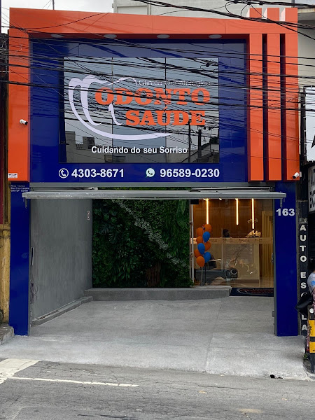 Foto 2 de Odonto Saúde