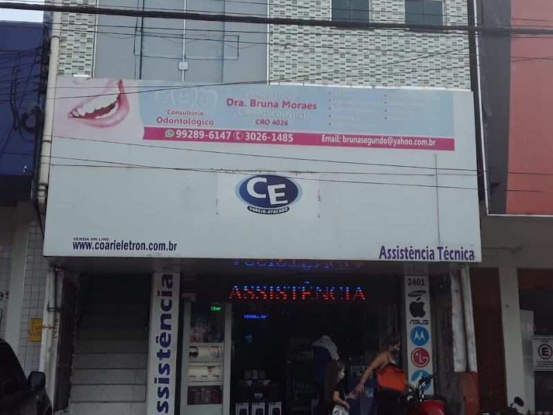 Foto 6 de Odonto Saúde ( Dra Glenda Oliveira )