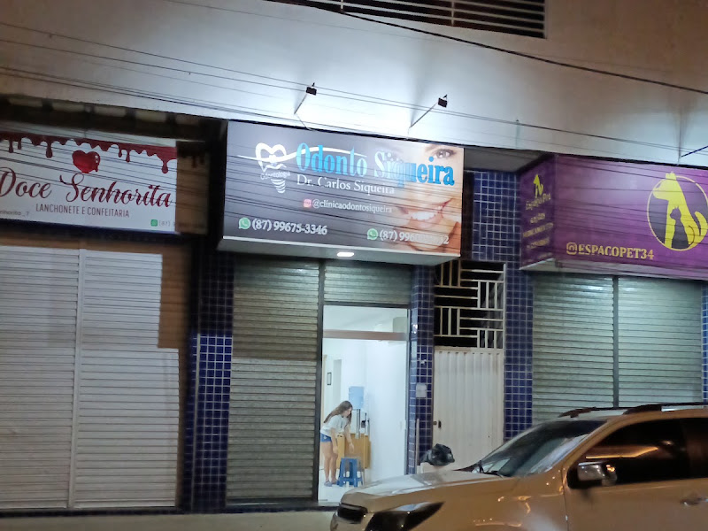 Foto de Odonto Siqueira