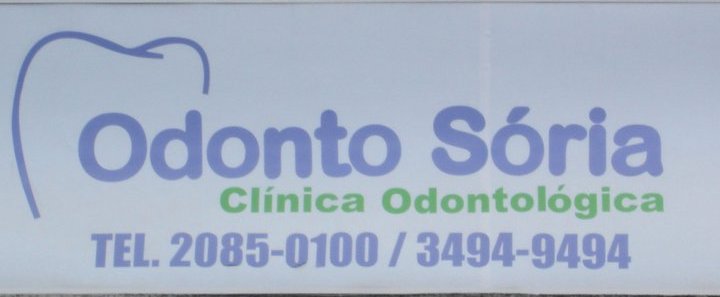 Foto 2 de Odonto Sória Clínica Odontológica