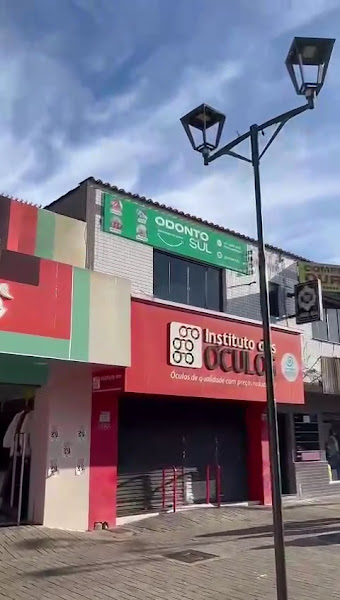 Foto 3 de Odonto Sul São José dos Pinhais