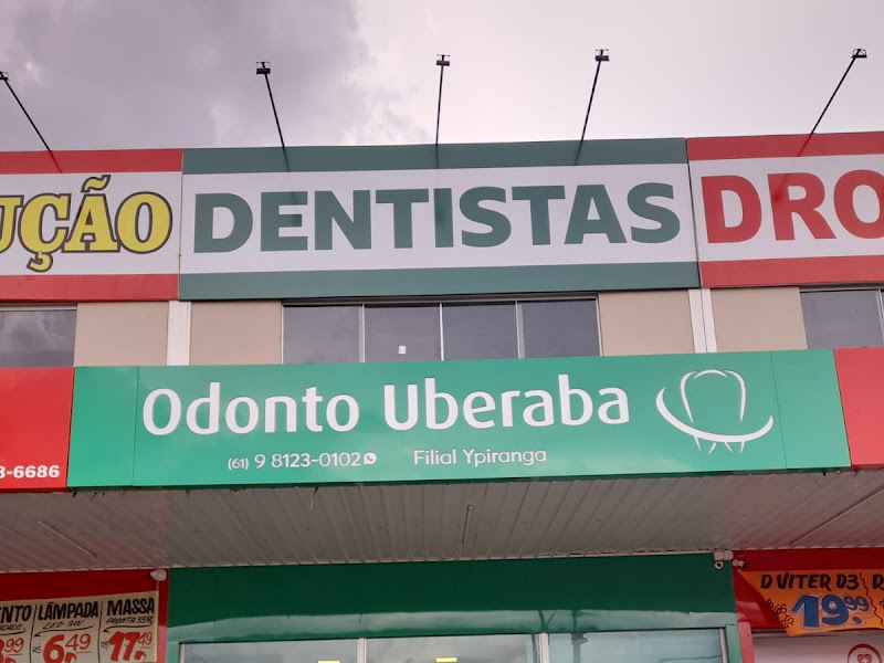 Foto de ODONTO UBERABA YPIRANGA