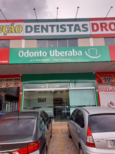Foto 2 de ODONTO UBERABA YPIRANGA