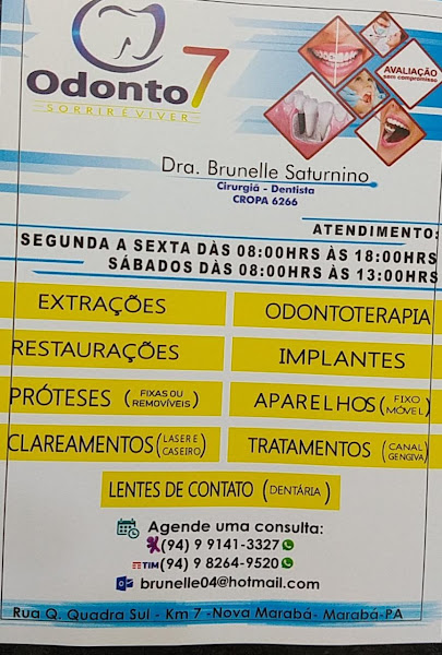 Foto 2 de Odonto7 IMPERIAL