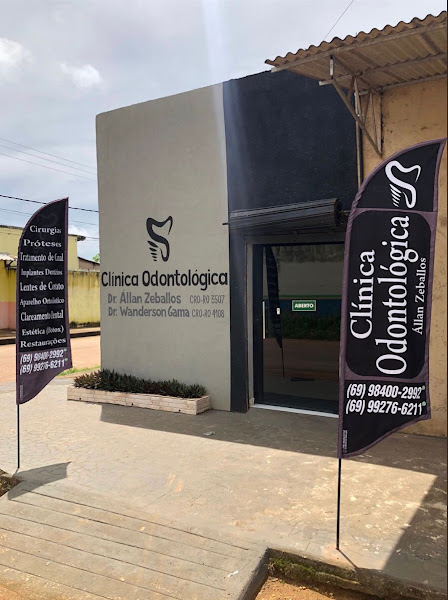 Foto 2 de OdontoBallos - Clínica odontológica Allan Zeballos