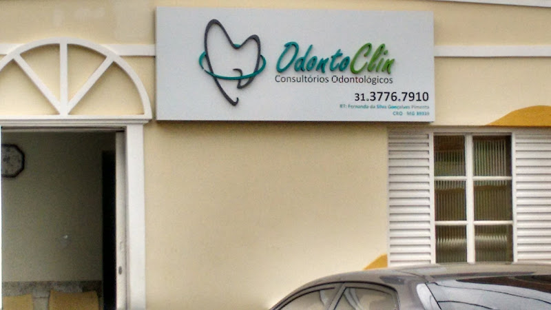 Foto 2 de Odontoclin Clínica Odontológica - Centro