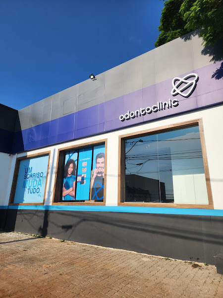 Foto 2 de Odontoclinic - Campinas Flamboyant