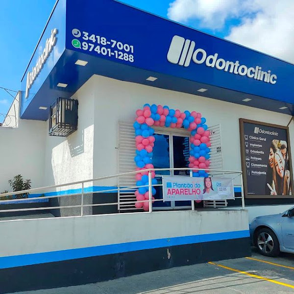 Foto 2 de Odontoclinic - Sorocaba Itavuvu
