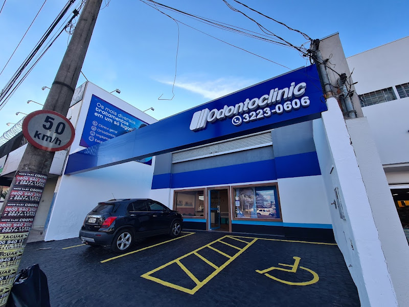 Foto 3 de Odontoclinic - Uberlândia - Jardim Patrícia