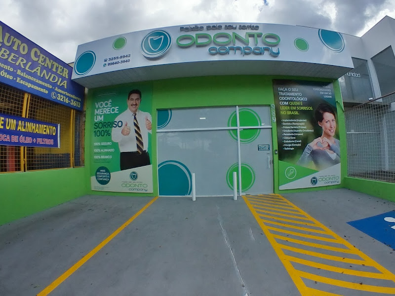 Foto 7 de Odontoclinic - Uberlândia - Jardim Patrícia