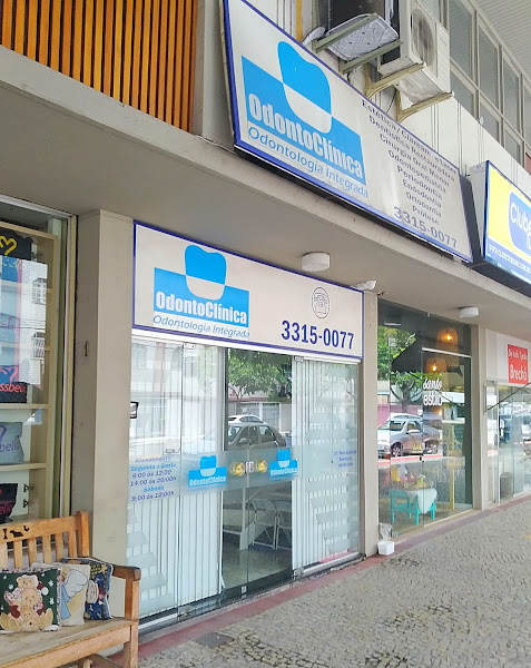 Foto 2 de OdontoClínica