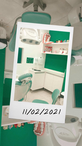 Foto 4 de OdontoCompany Araraquara/SP