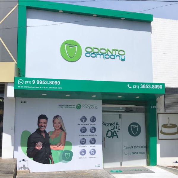 Foto 2 de OdontoCompany - Barreiro