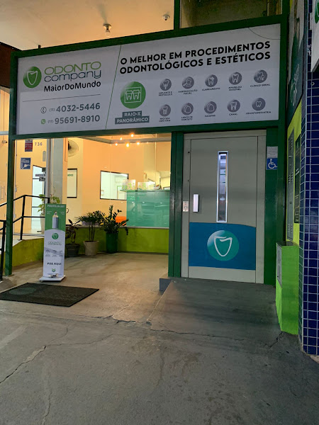 Foto 2 de OdontoCompany Bragança Paulista (Centro)