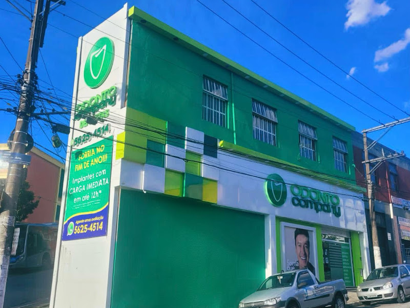 Foto 8 de OdontoCompany - Diadema