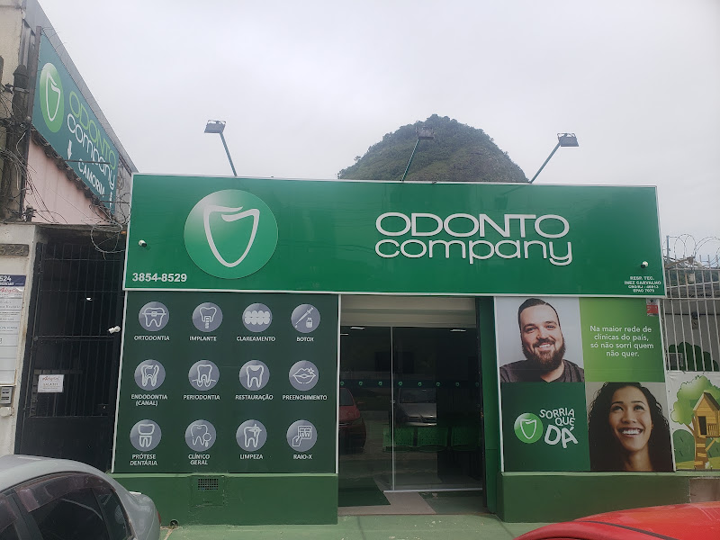 Foto 3 de OdontoCompany | Vargem Shopping