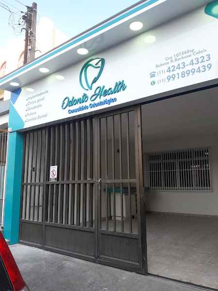 Foto 2 de ODONTOHEALTH CLINICA ODONTOLÓGICA