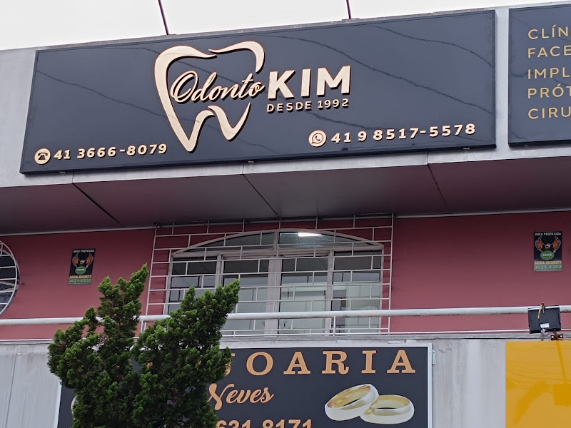 Foto 2 de OdontoKim - Consultório Odontológico