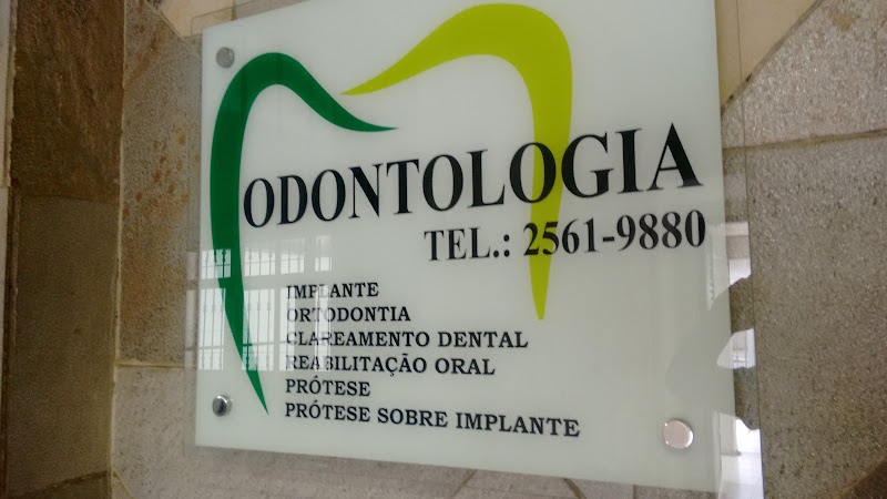 Foto 3 de Odontologia