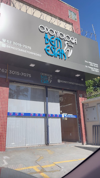 Foto 3 de Odontologia Bem Estar