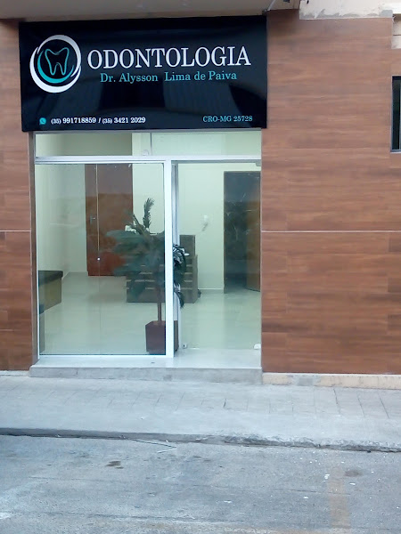 Foto 2 de Odontologia Dr.Alysson Lima de Paiva