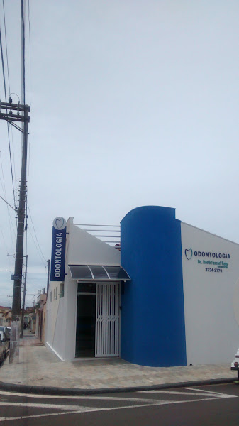 Foto 3 de Odontologia Dr. Renê Ferrari Reis