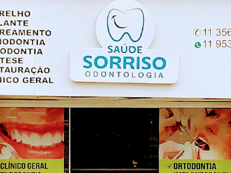 Foto 2 de Odontologia Dra Leila Gladis