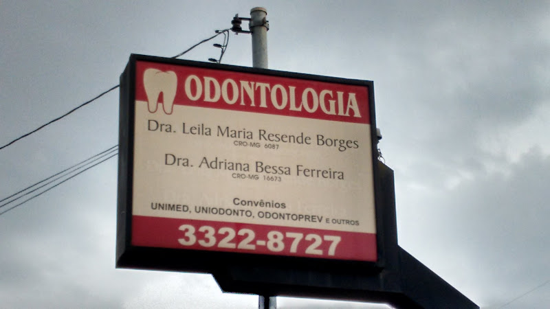 Foto 3 de Odontologia Dra. Leila Maria Resende Borges