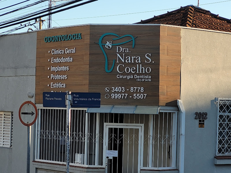 Foto 3 de Odontologia Dra Nara Silvia Coelho