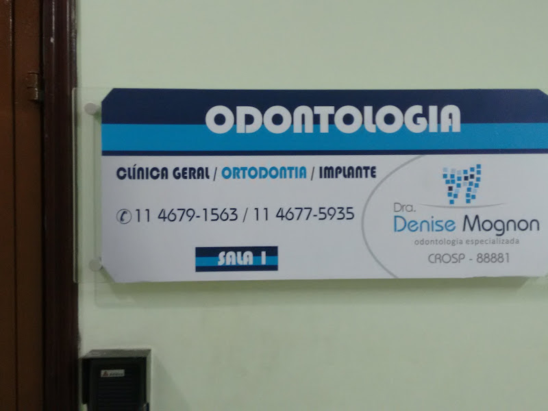Foto de Odontologia