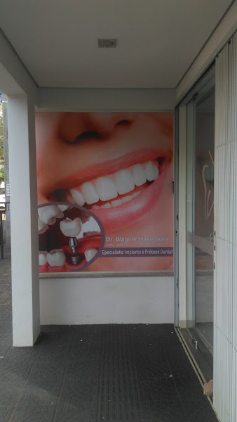 Foto 2 de Odontologia Especializada | Kamei e Hasegawa - Vila esperança