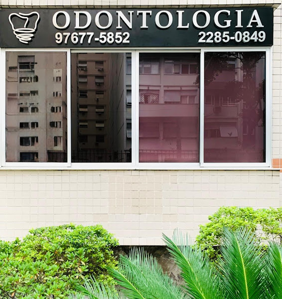 Foto 2 de Odontologia Flamengo