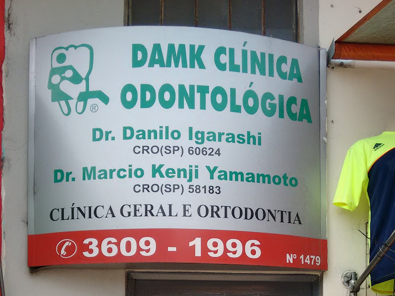 Foto 3 de ODONTOLOGIA GMC