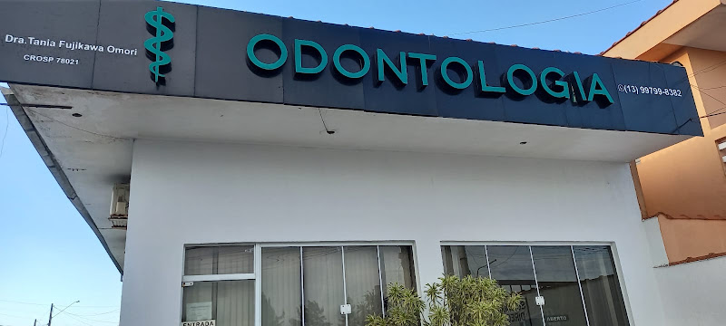 Foto 2 de Odontologia Ilha Comprida