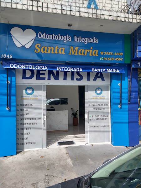 Foto 2 de Odontologia Integrada Santa Maria