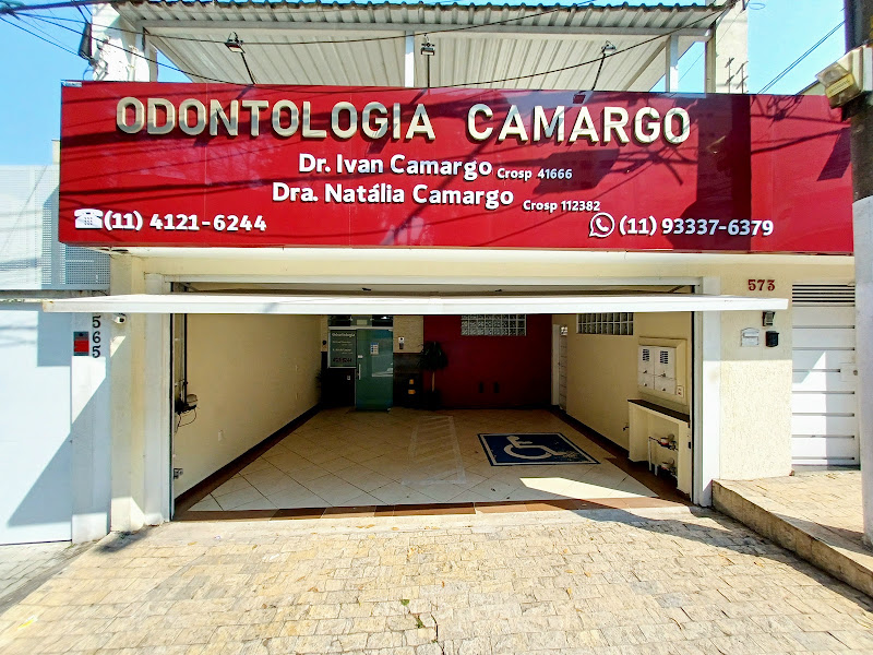 Foto 3 de Odontologia Ivan Camargo