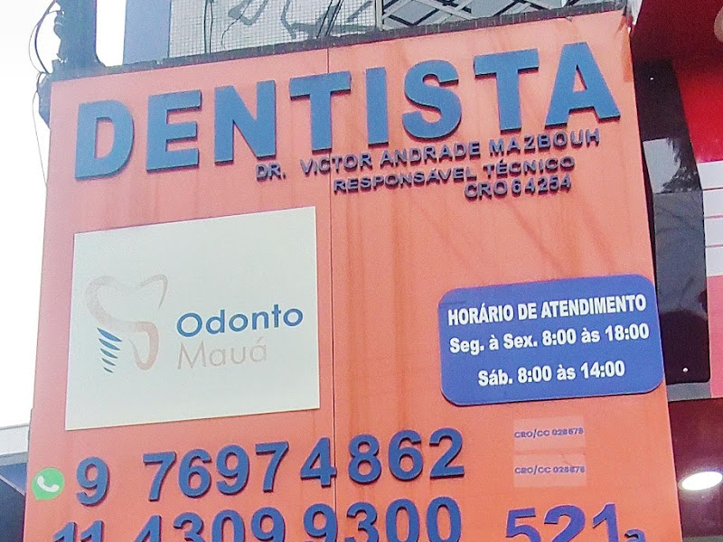 Foto 3 de Odontologia Mauá - Ressal't Odonto
