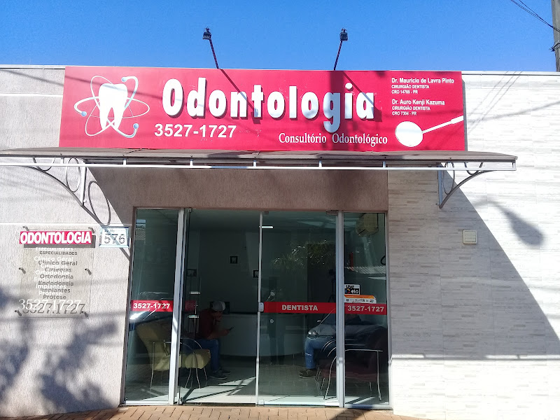 Foto 3 de Odontologia Odontomeira