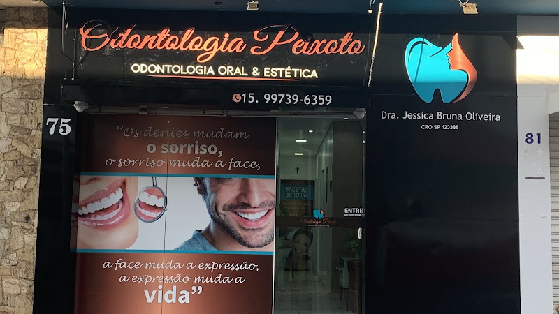 Foto de Odontologia Peixoto