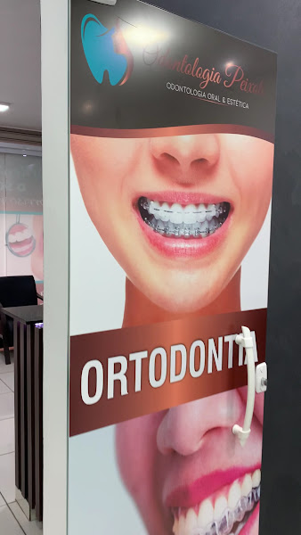Foto 3 de Odontologia Peixoto