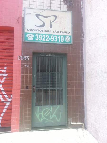 Foto 2 de Odontologia São Paulo
