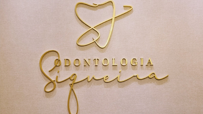 Foto 2 de Odontologia Siqueira (Catete)