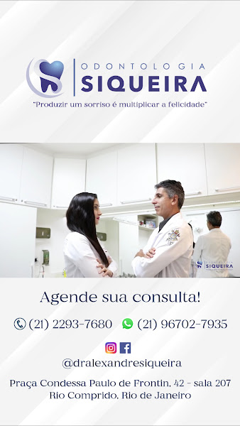 Foto 3 de Odontologia Siqueira (Rio Comprido)