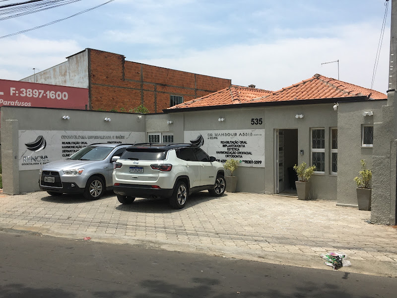 Foto 3 de Odontologia Sorri Mais