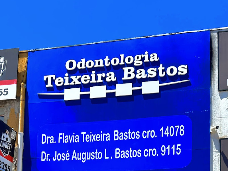 Foto de Odontologia Teixeira Bastos